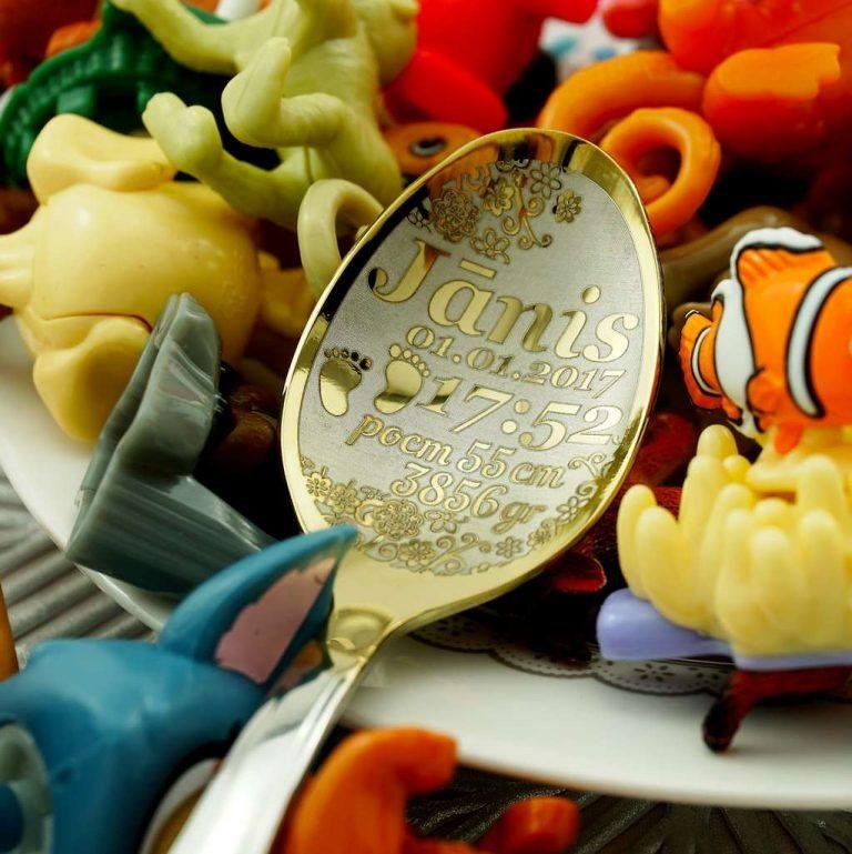 Tējkarote Gold ar metriku