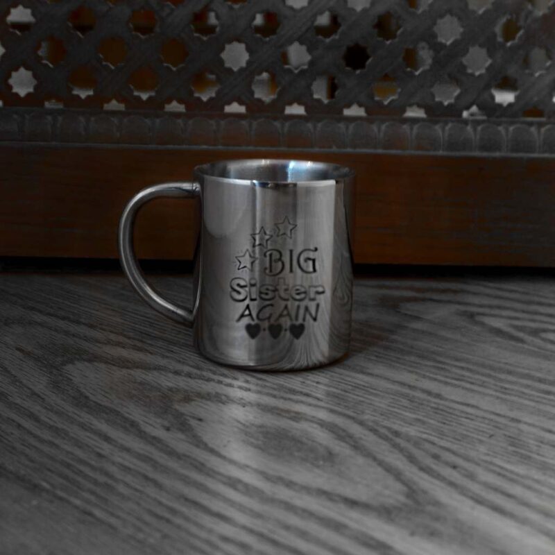 Krūze Silver (210ml.) ar gravējumu