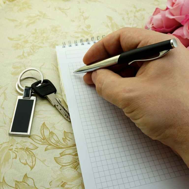 Komplekts PHIL ar gravējumu