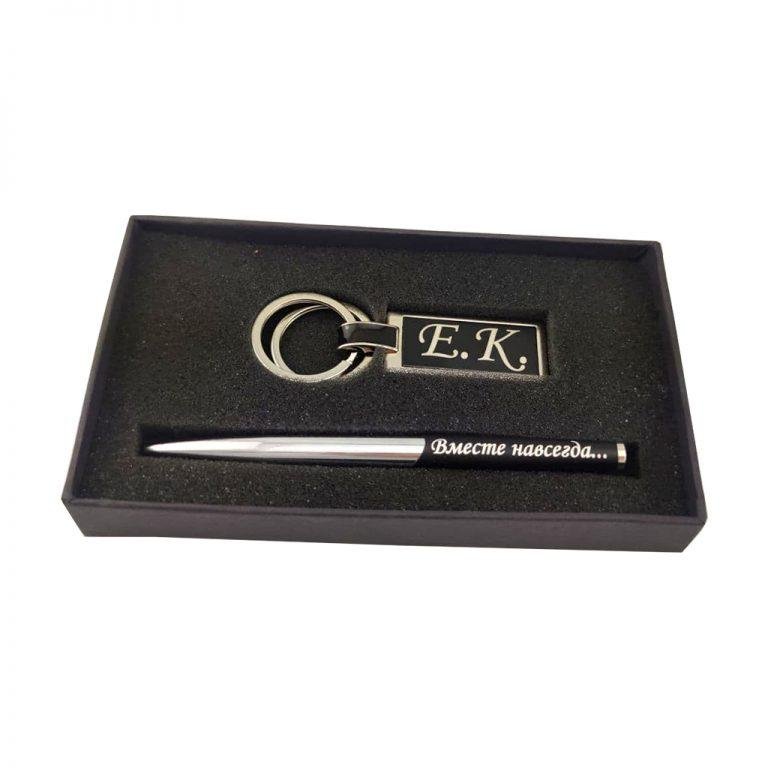 Komplekts PHIL ar gravējumu