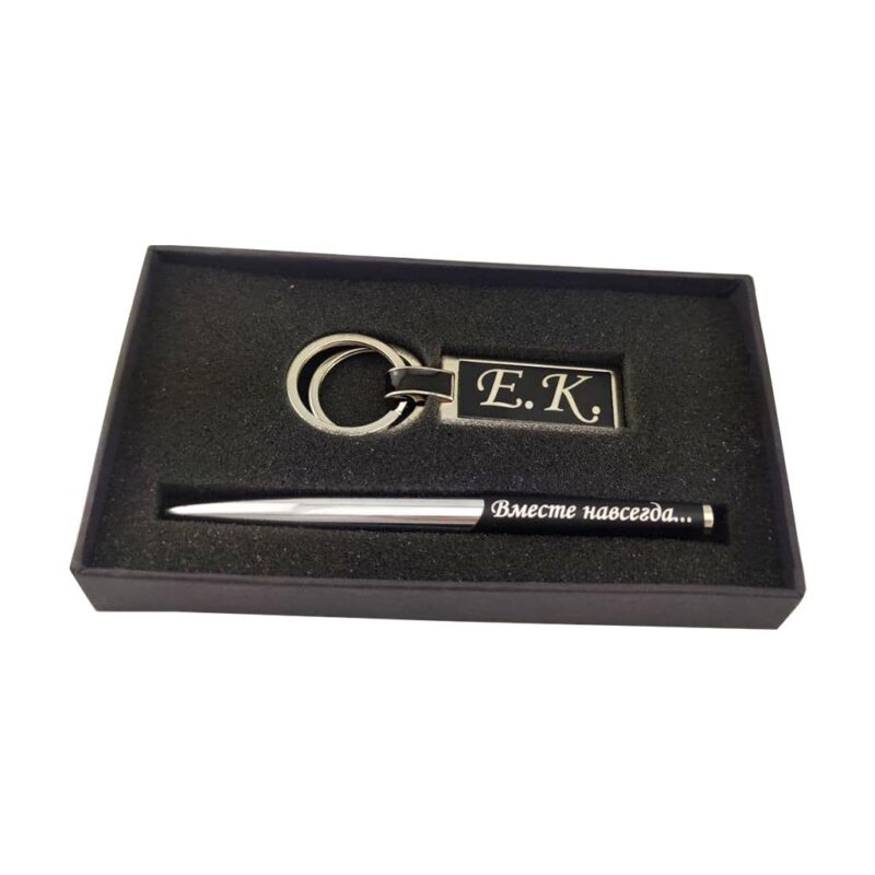 Набор PHIL с гравировкой