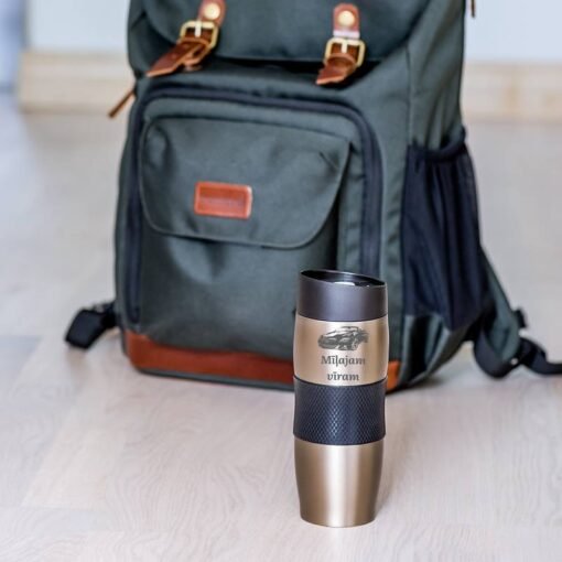 Термокружка Air Gifts 350 мл Bronze