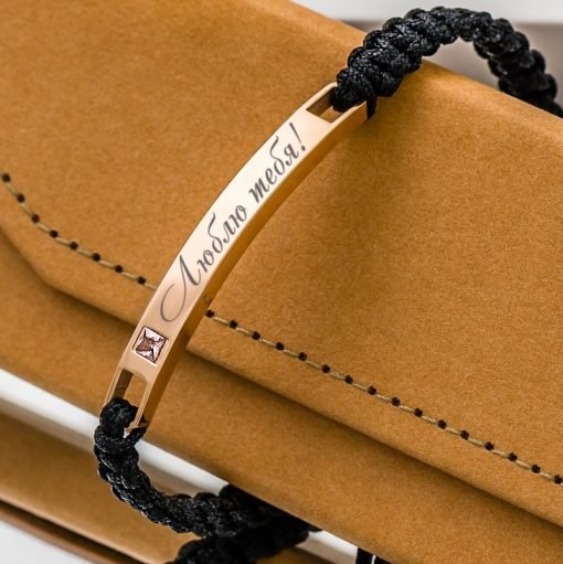 Aproce "Model Q" Rose gold Aproce "Model Q" Rose gold