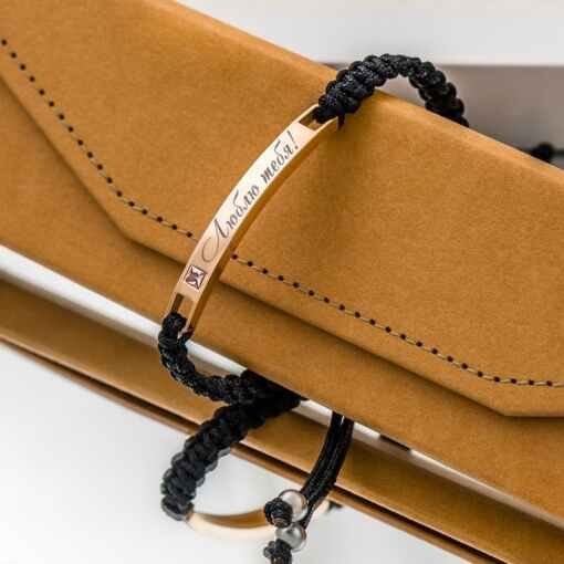 Браслет "Model Q" Rose gold