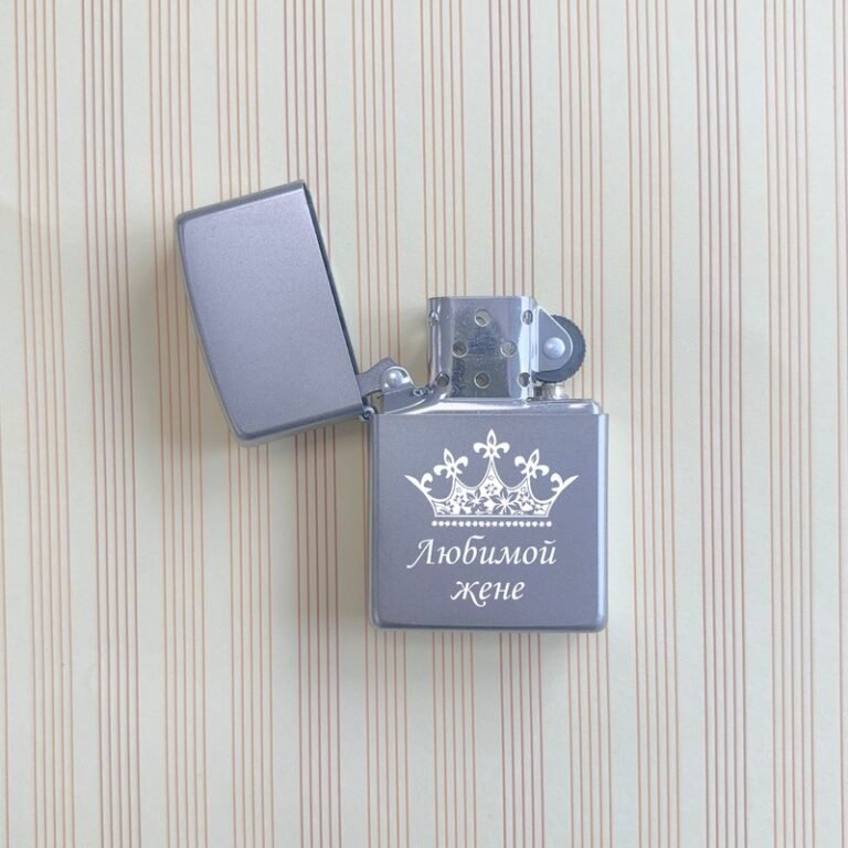Šķiltava Zippo 205