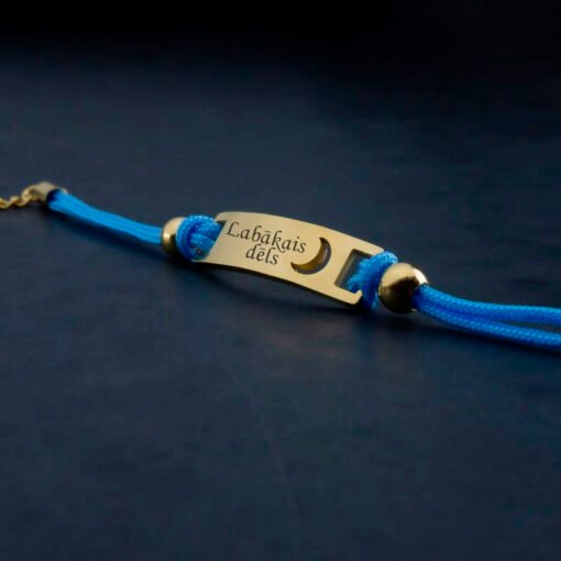 Детский браслет "Model Boy" Детский браслет "Model Boy"