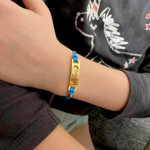 Детский браслет "Model Boy" Детский браслет "Model Boy"