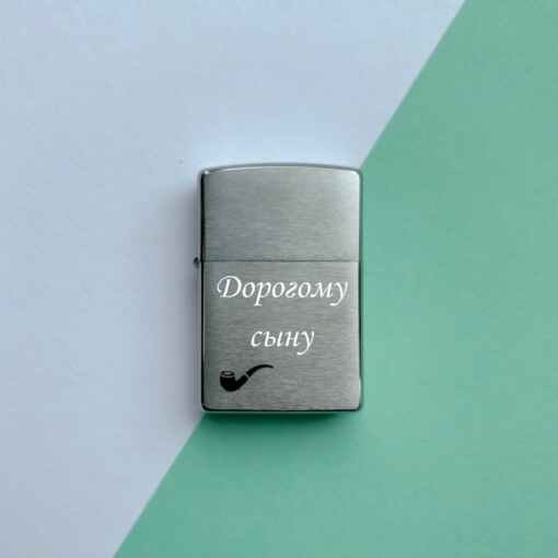 Šķiltava Zippo 200PL