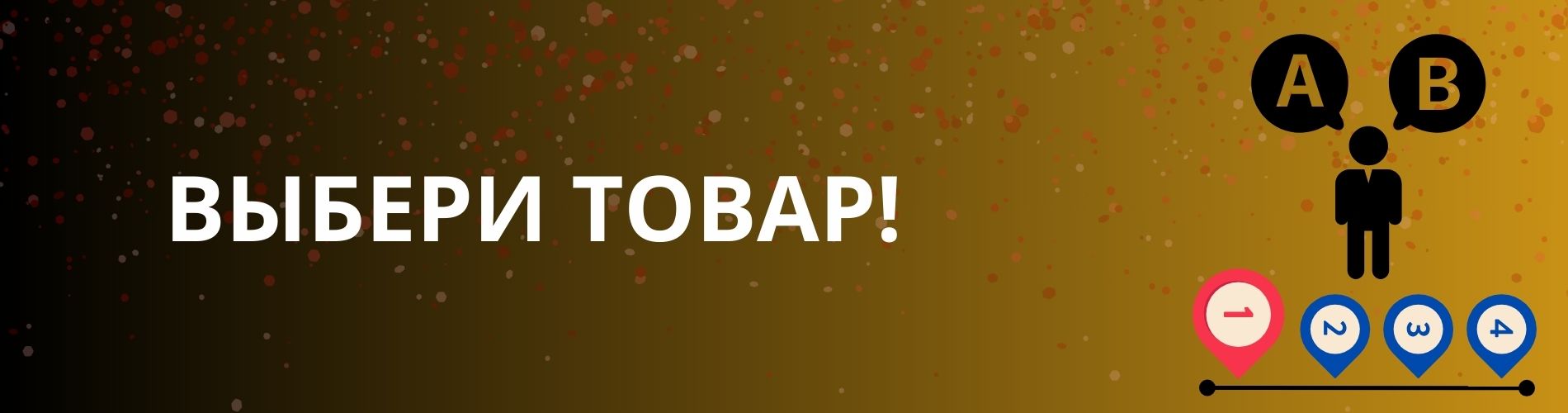 Подарки на День Отца