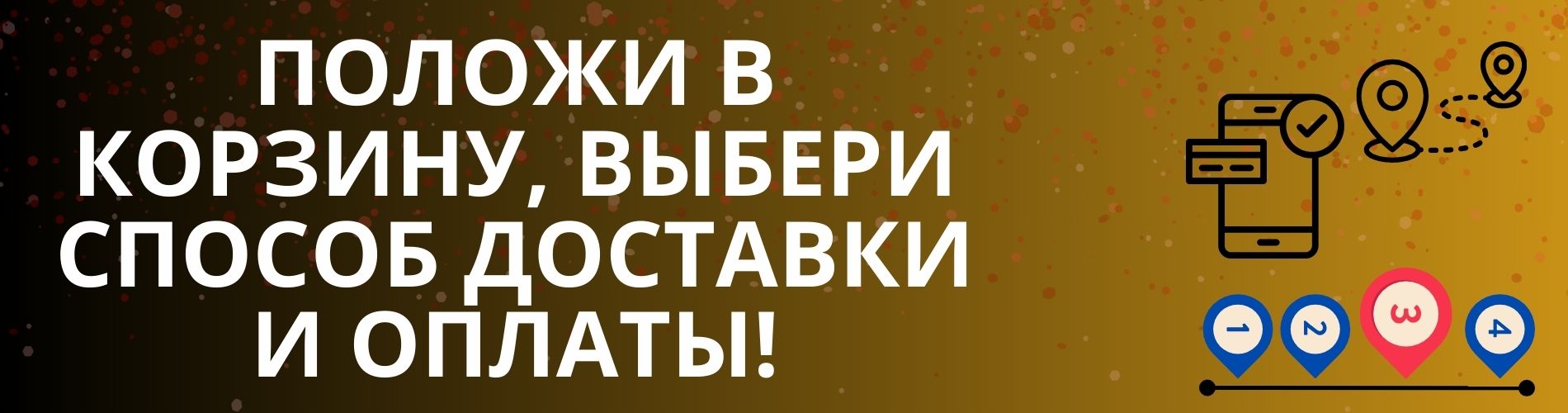 Подарки на День Отца