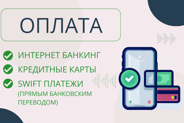 Подарки на День Отца