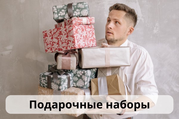 Каталог товаров