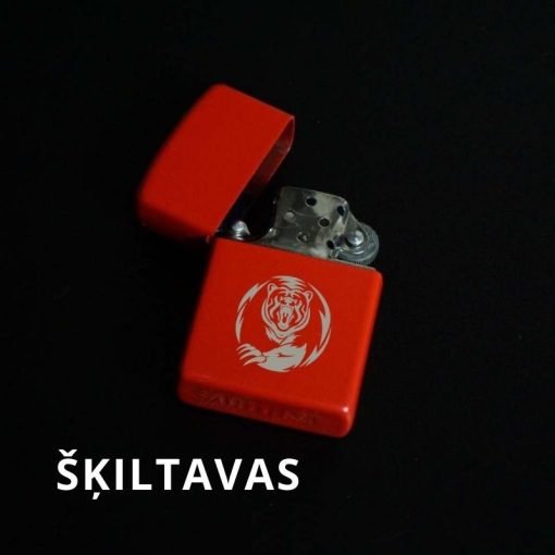 Šķiltavas