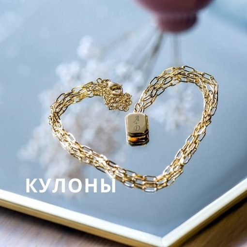 Кулоны