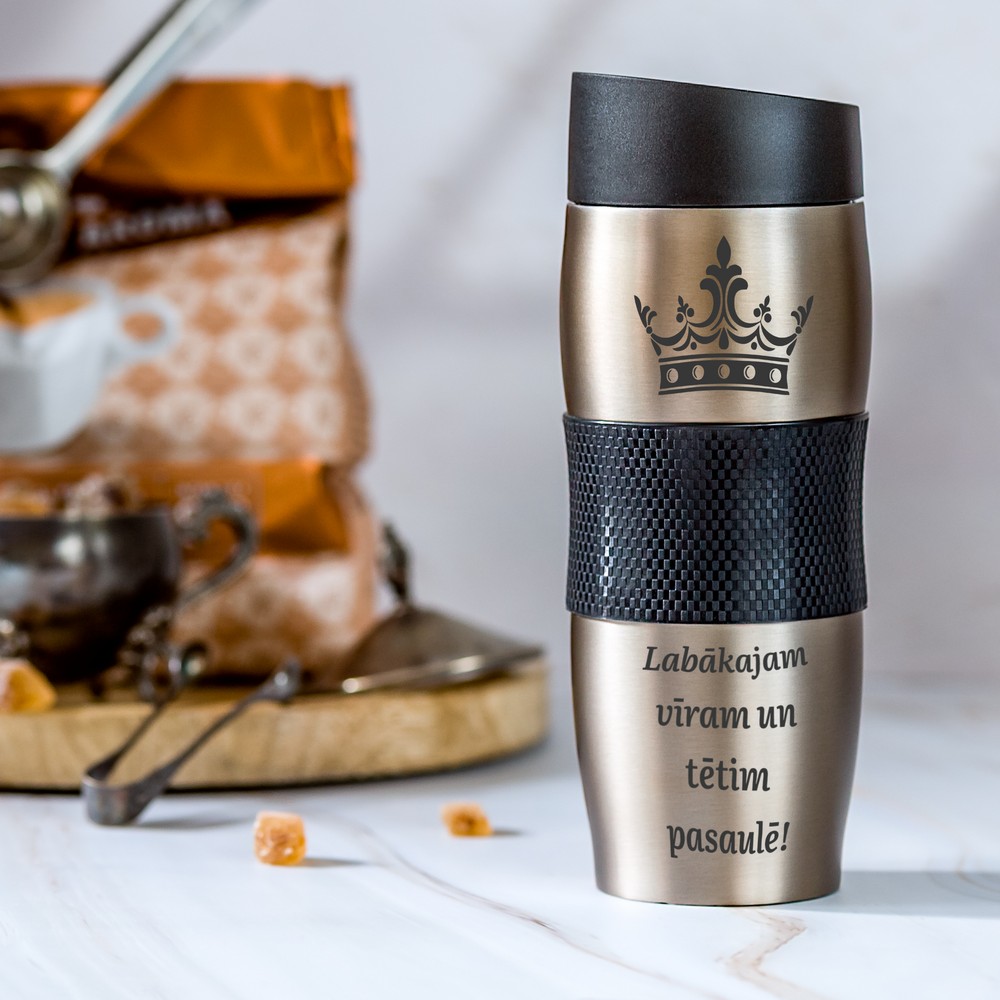 Dāvanas vārda dienā Dāvanas vārda dienā