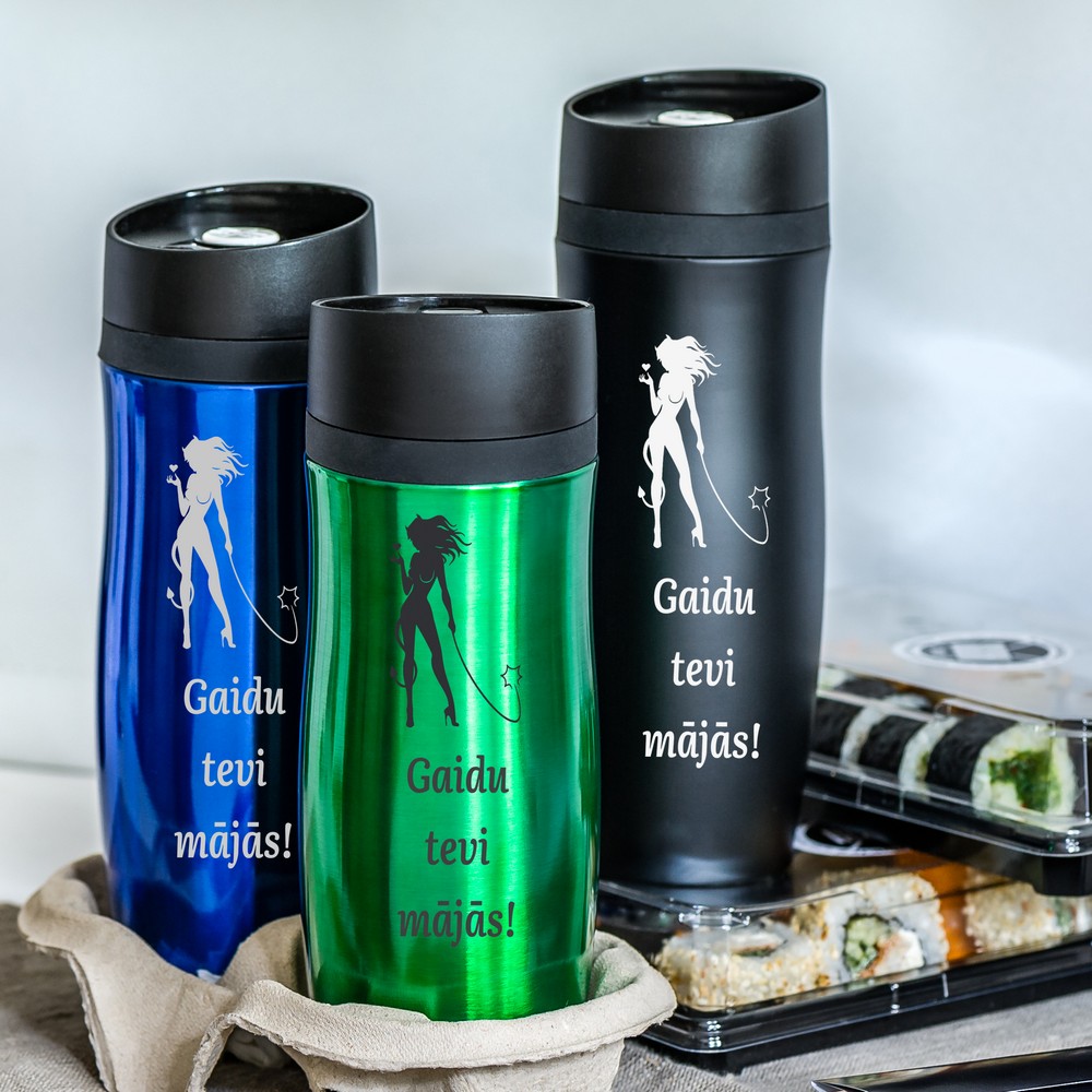 Dāvanas vārda dienā Dāvanas vārda dienā