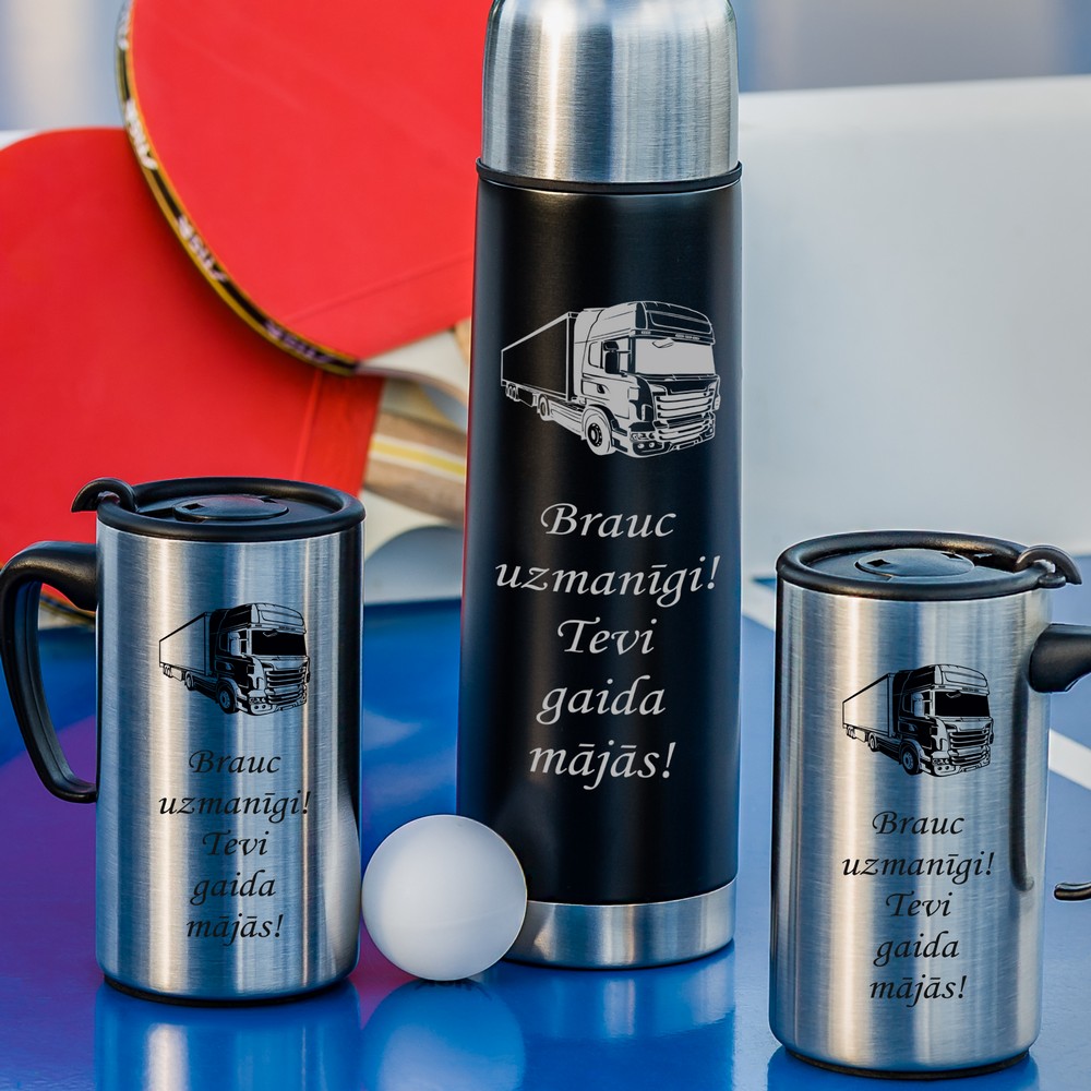 Dāvanas vārda dienā Dāvanas vārda dienā