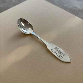 Sudraba kafijas karote 925°