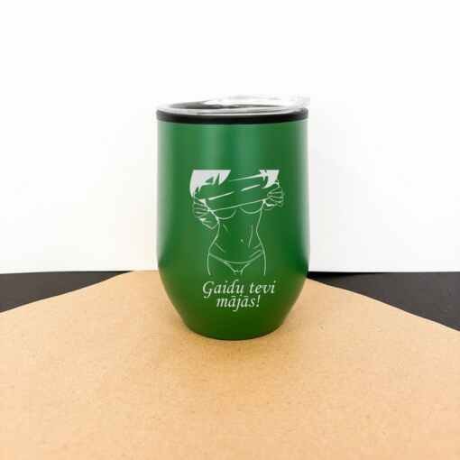 Termokrūze 300 ml Green