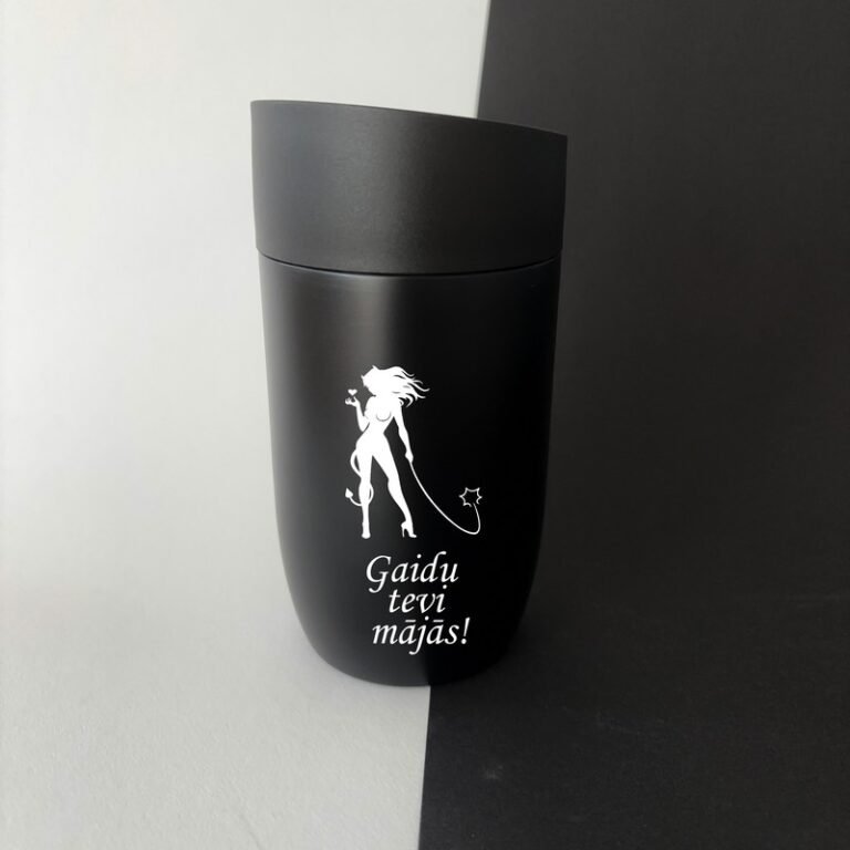 Термокружка Air Gifts 300 мл Black