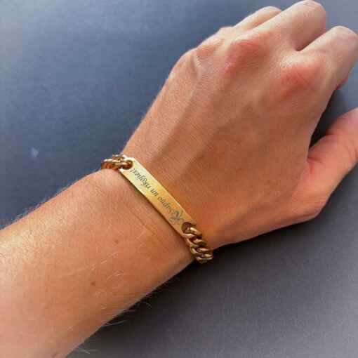 Браслет "Model X" Rose Gold