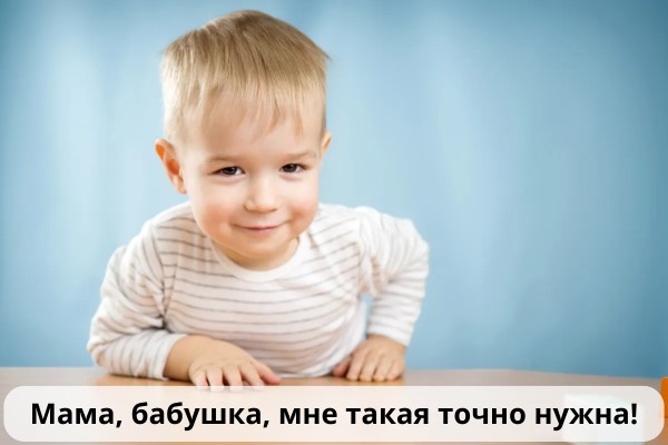 Именные ложки