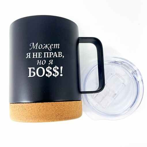 Термокружка 350 мл Black "Босс"