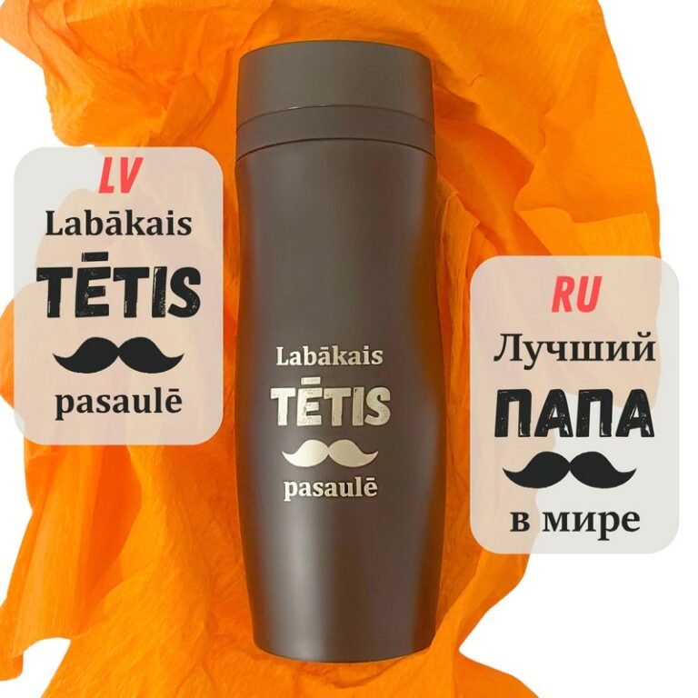 Termokrūze Air Gifts 375 ml "Labākais tētis" Black Termokrūze Air Gifts 375 ml "Labākais tētis" Black