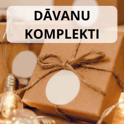 Подарочные наборы