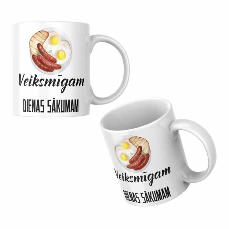 Кружка "Для удачного начала дня" 2