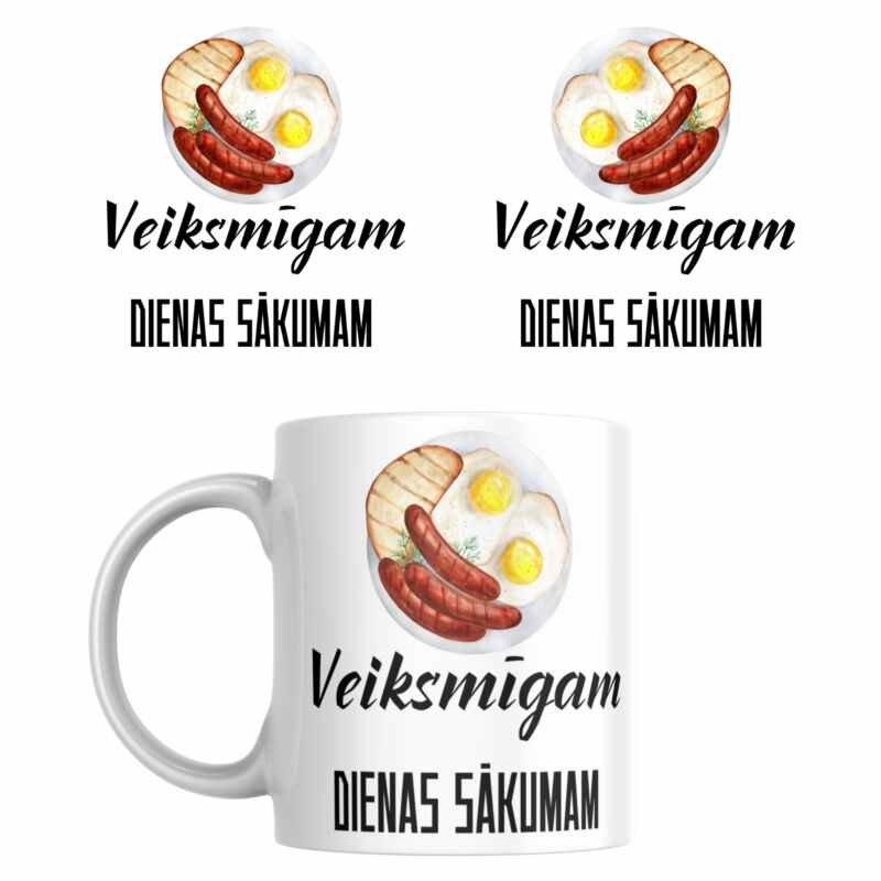 Кружка "Для удачного начала дня" 2