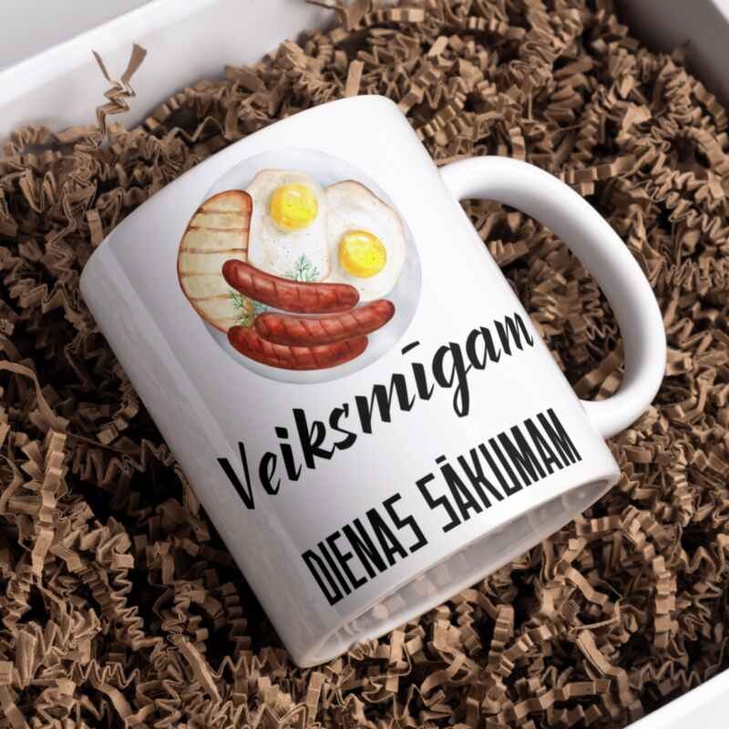 Кружка "Для удачного начала дня" 2