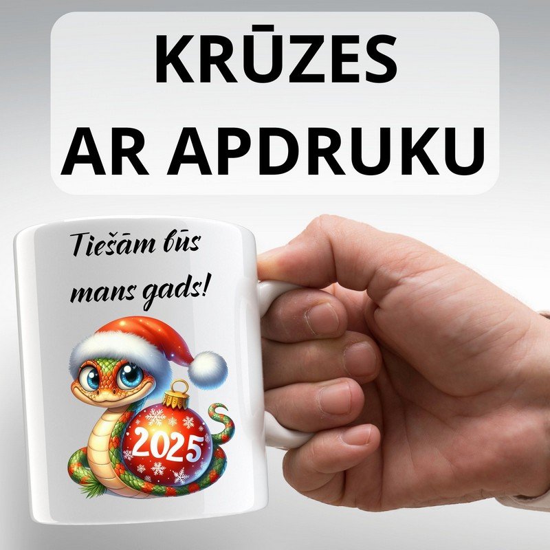 Krūze ar apdruku