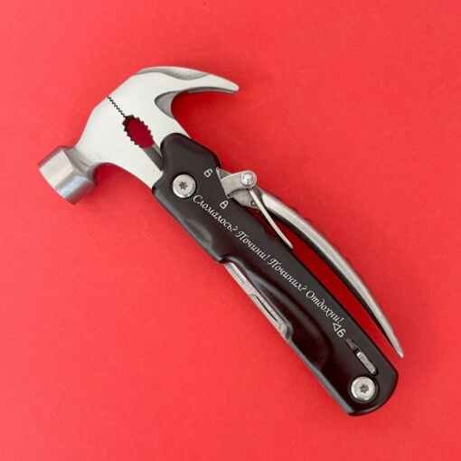 Multitool-Āmurs “Salūza” Multitool-Āmurs “Salūza”